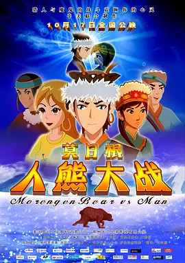 美女在线网站视频免费观看